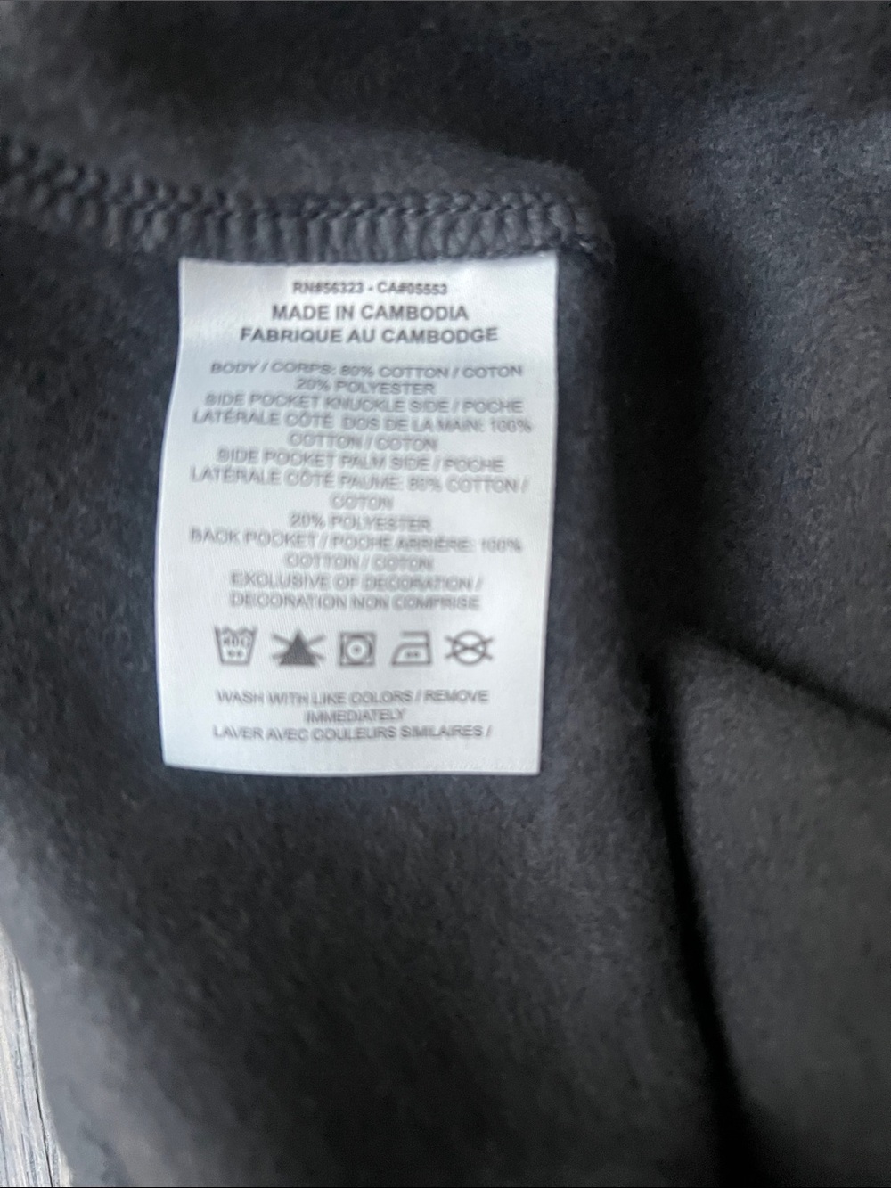 NWT NEW Nike Men’s Training Jogger Dark Gray Anthracite Gray Grey Sweatpants | S - Picture 6 of 7